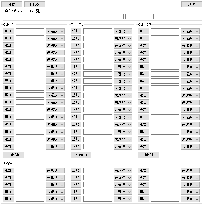 Microsoft マイクロソフト Windows 10 Pro 64bit Dsp版 Dvd Rom 紙スリーブ版 Win10pro64j Tsukumo公式通販サイト